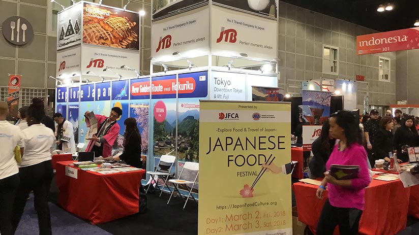 japanese food travel adventure show