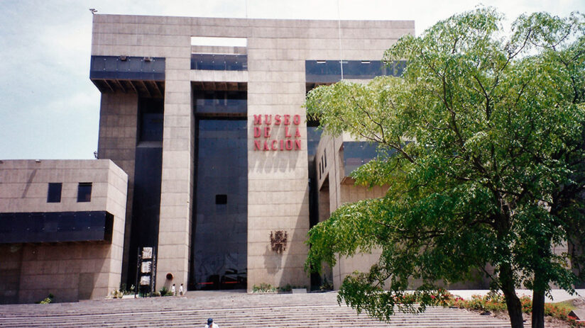 tourist attractions in lima nation museum