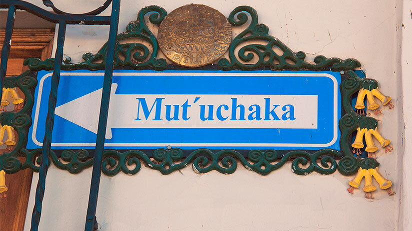 quechua language sign