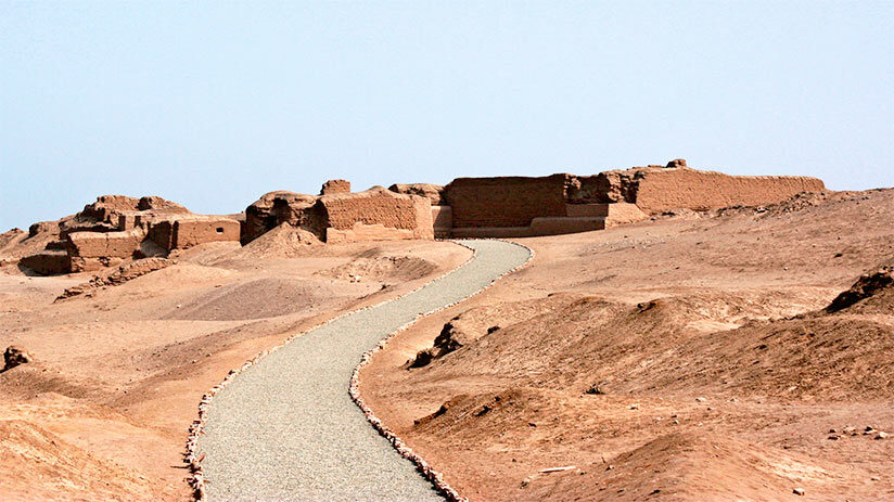 pachacamac citadel